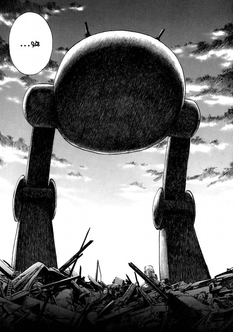 Read 20th century boys ar Manga Online