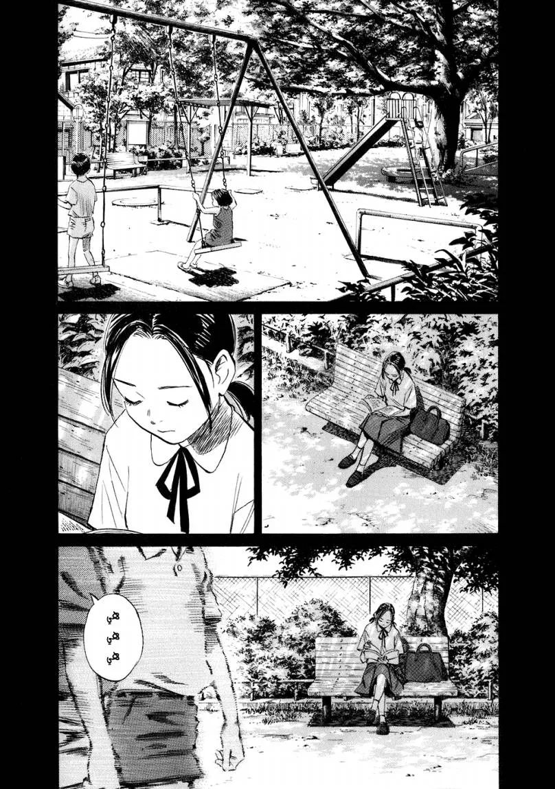 Read 20th century boys ar Manga Online
