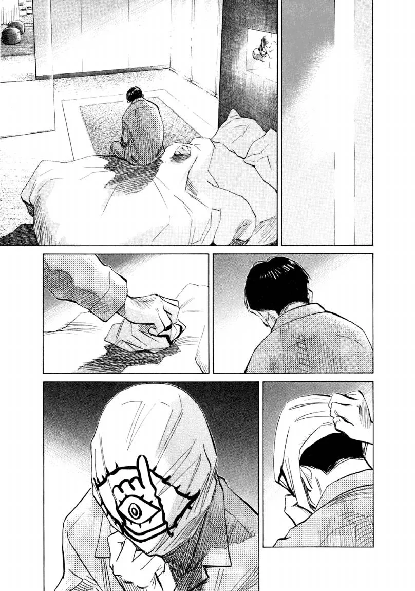Read 20th century boys ar Manga Online