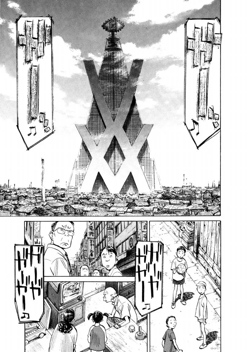 Read 20th century boys ar Manga Online