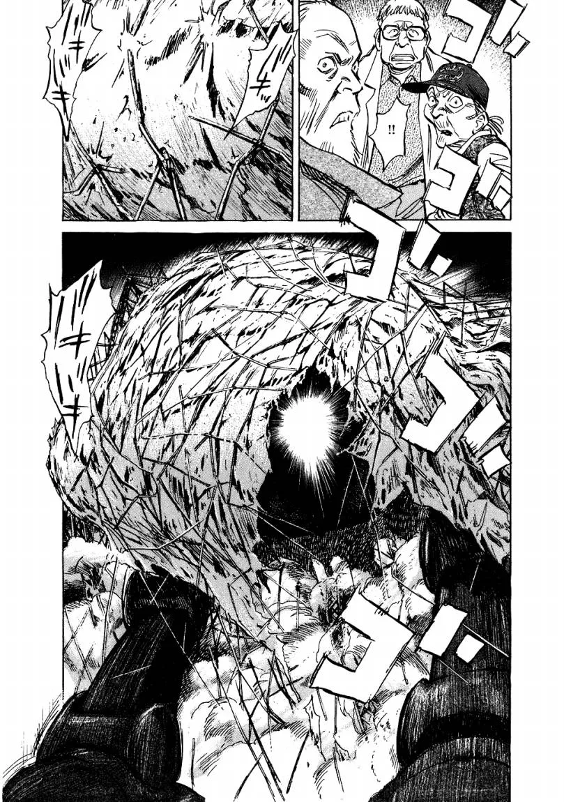 Read 20th century boys ar Manga Online