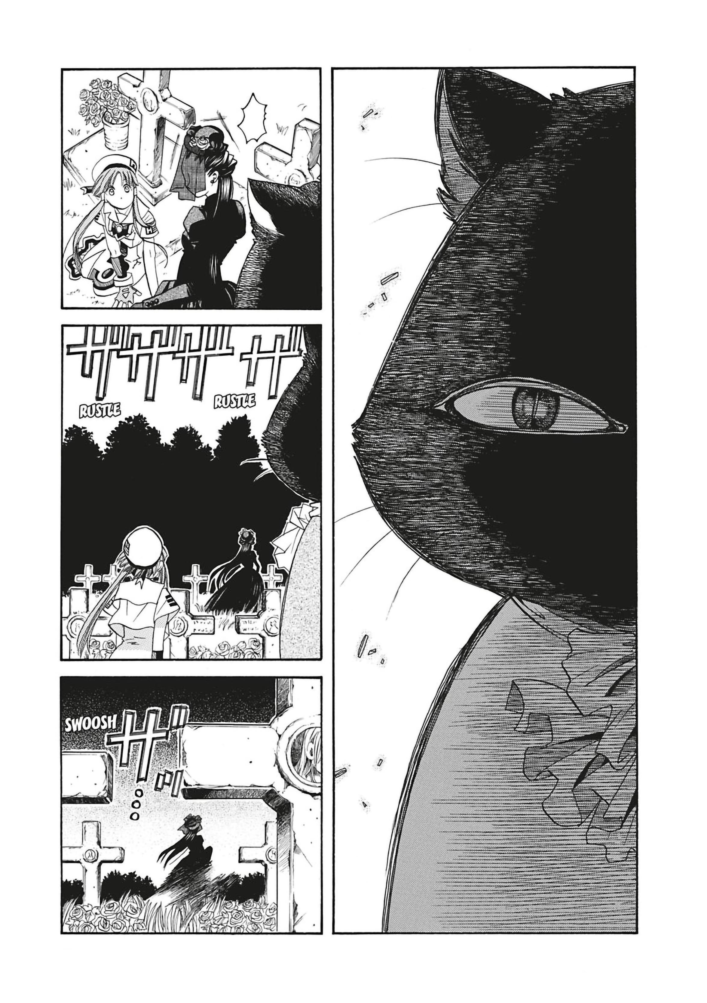 Read Aria AR Manga Online