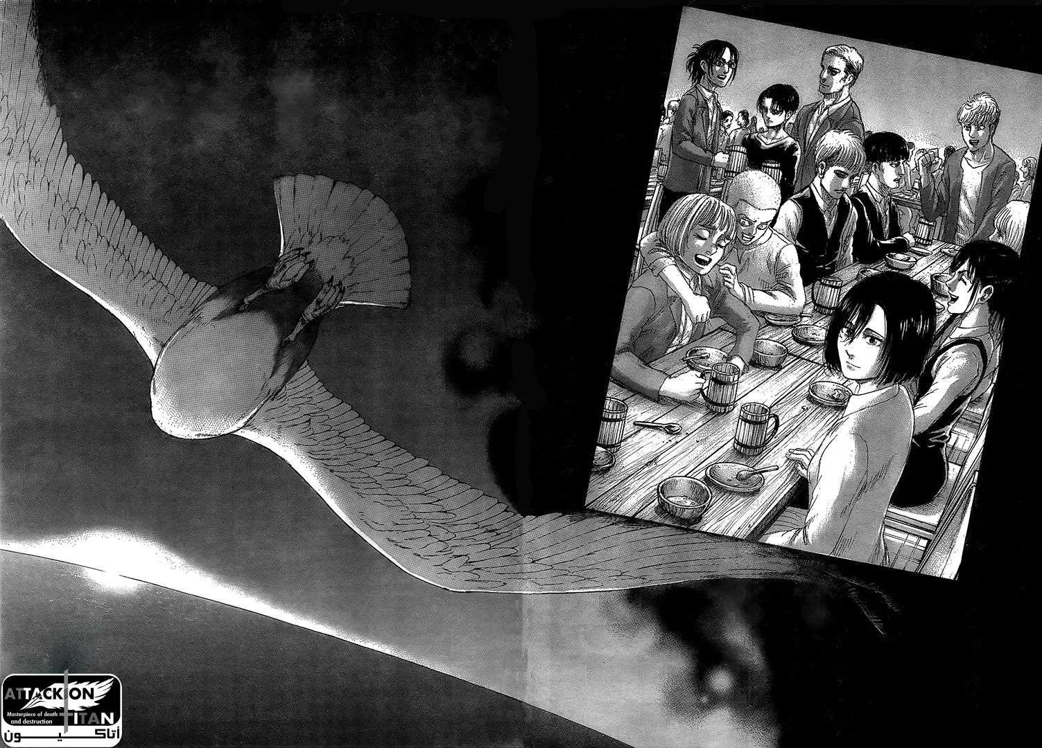 Read Attack on Titan ar Manga Online