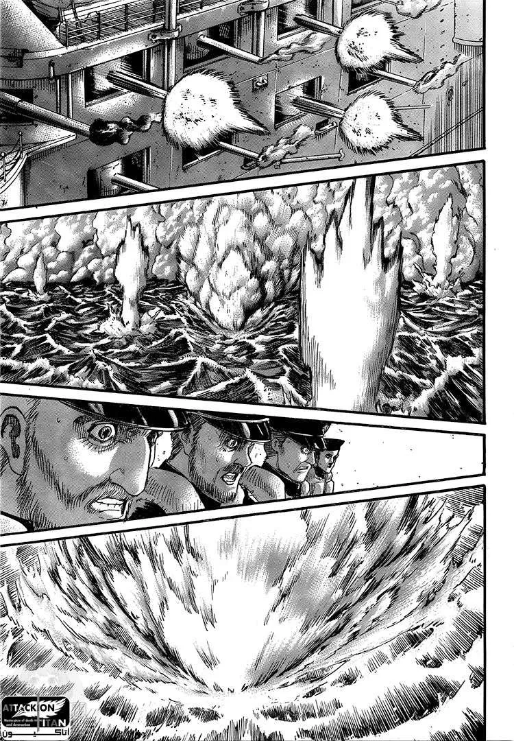 Read Attack on Titan ar Manga Online