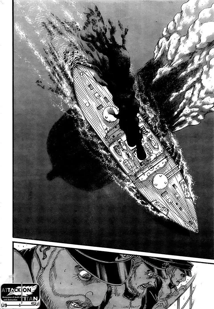 Read Attack on Titan ar Manga Online