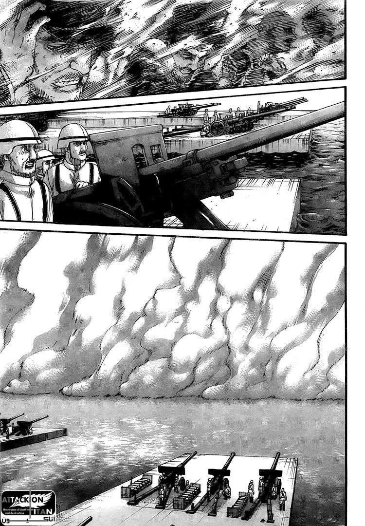 Read Attack on Titan ar Manga Online