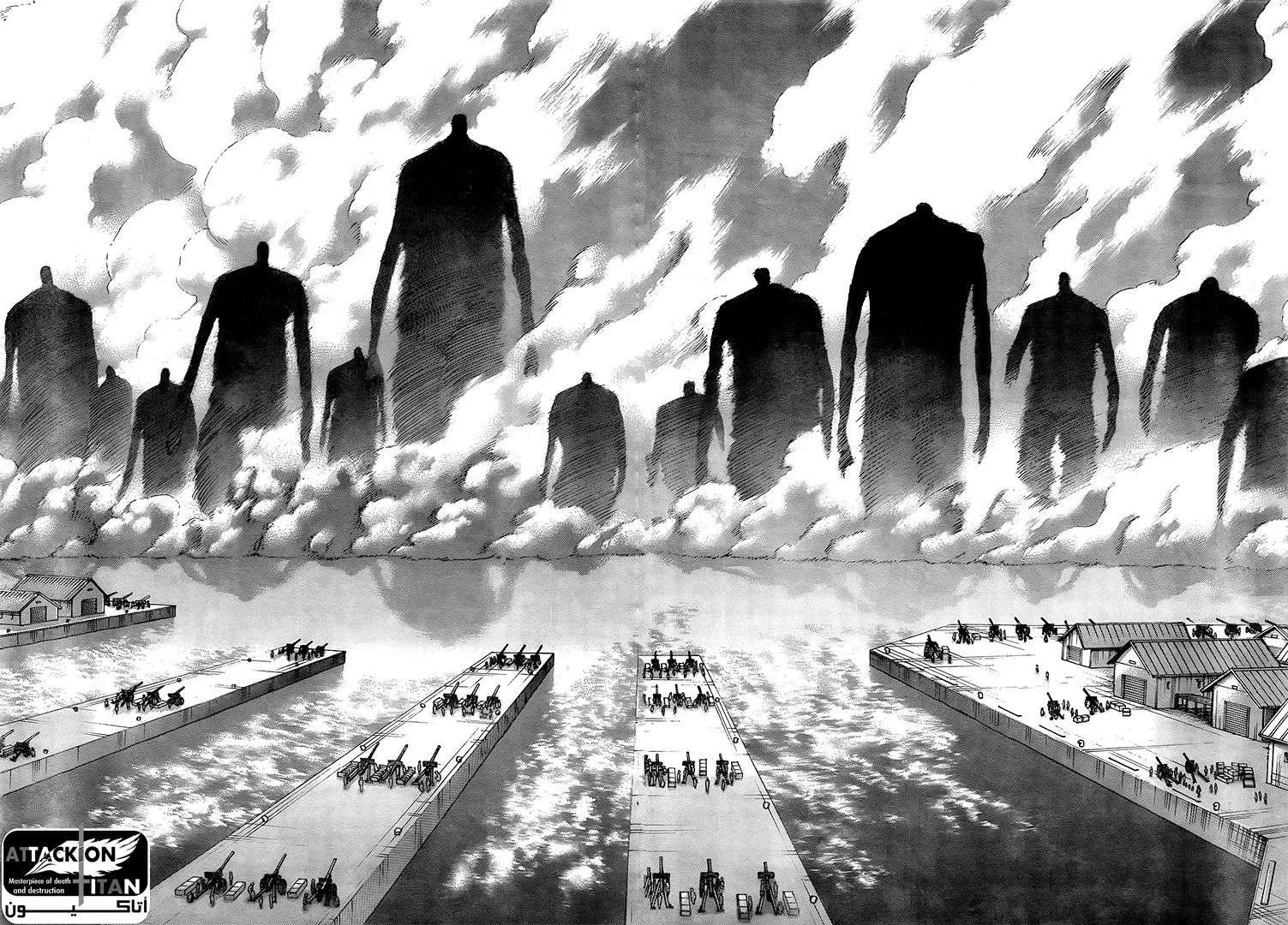 Read Attack on Titan ar Manga Online