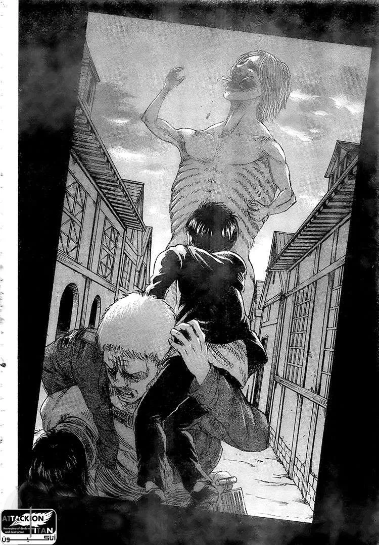 Read Attack on Titan ar Manga Online