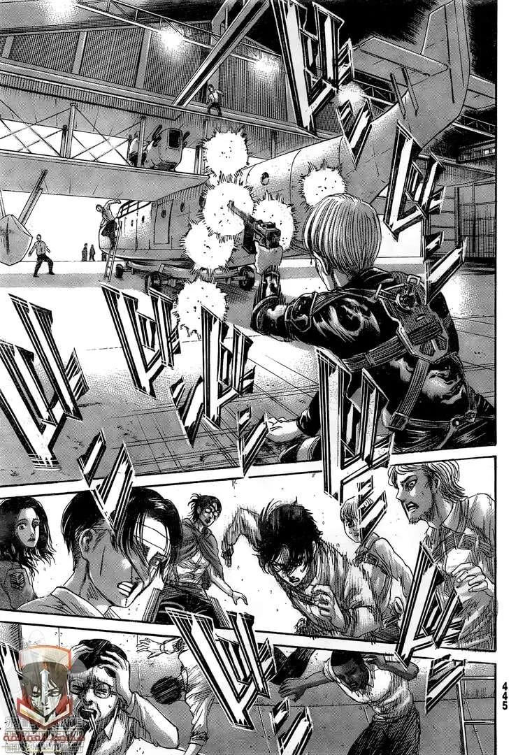 Read Attack on Titan ar Manga Online