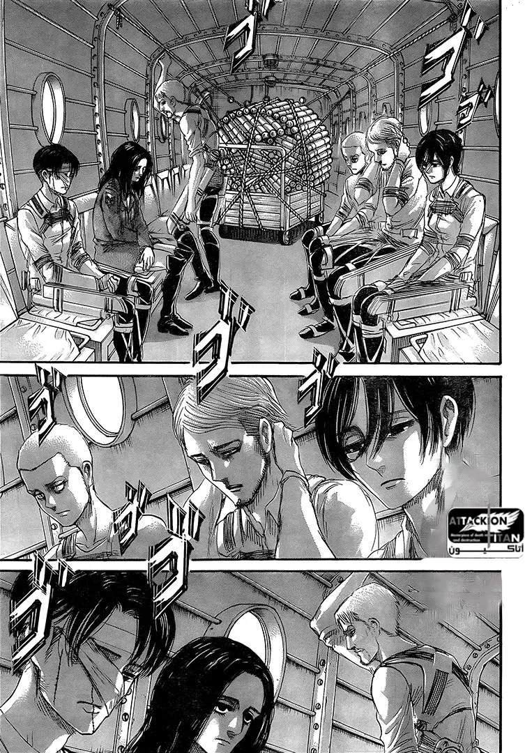Read Attack on Titan ar Manga Online
