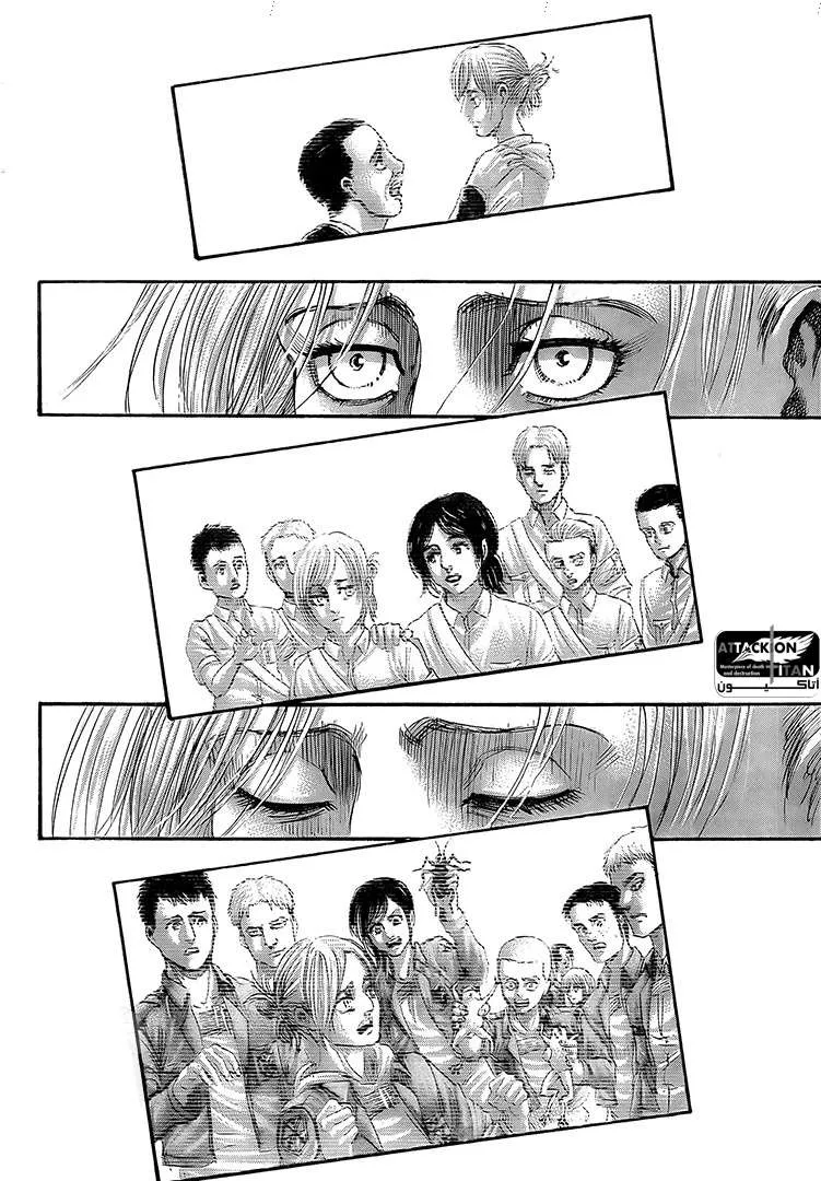 Read Attack on Titan ar Manga Online