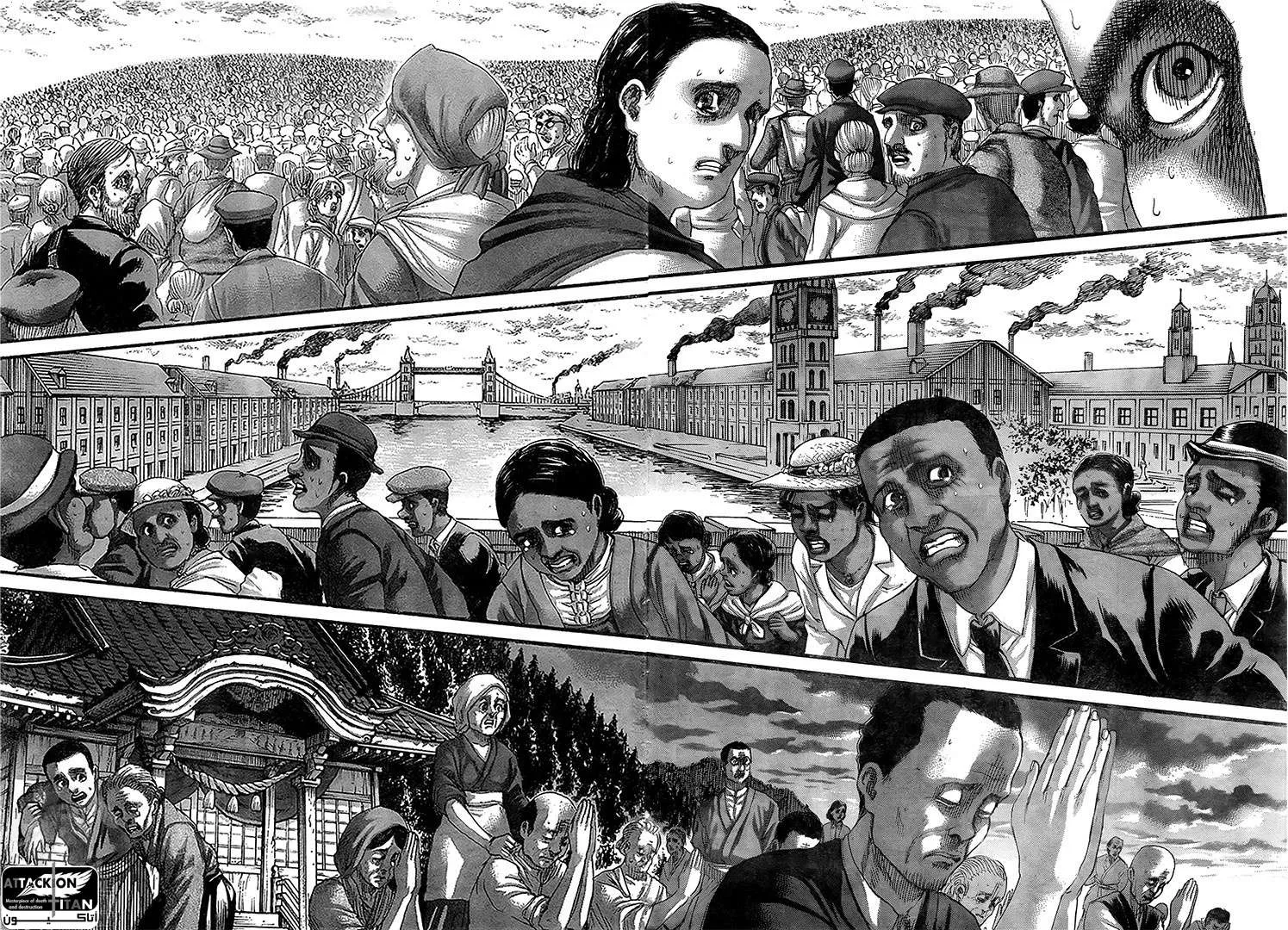 Read Attack on Titan ar Manga Online