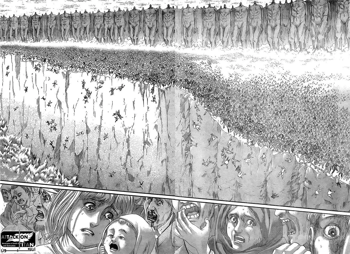 Read Attack on Titan ar Manga Online