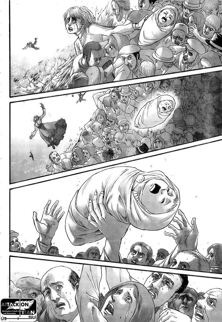 Read Attack on Titan ar Manga Online