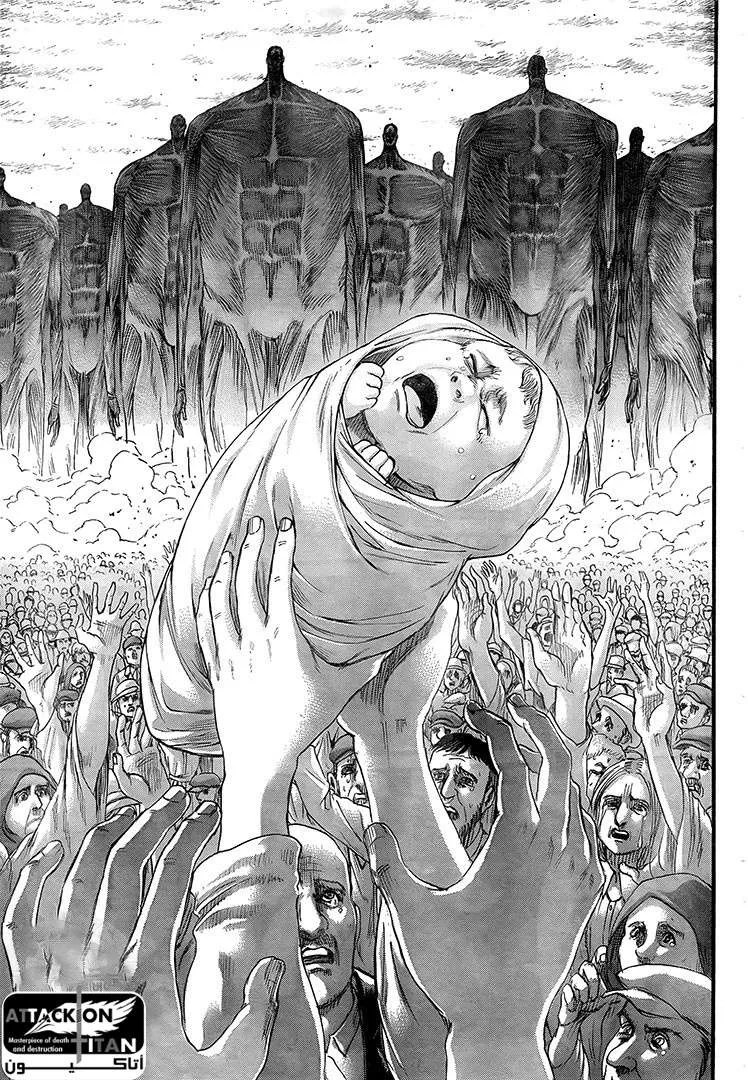 Read Attack on Titan ar Manga Online