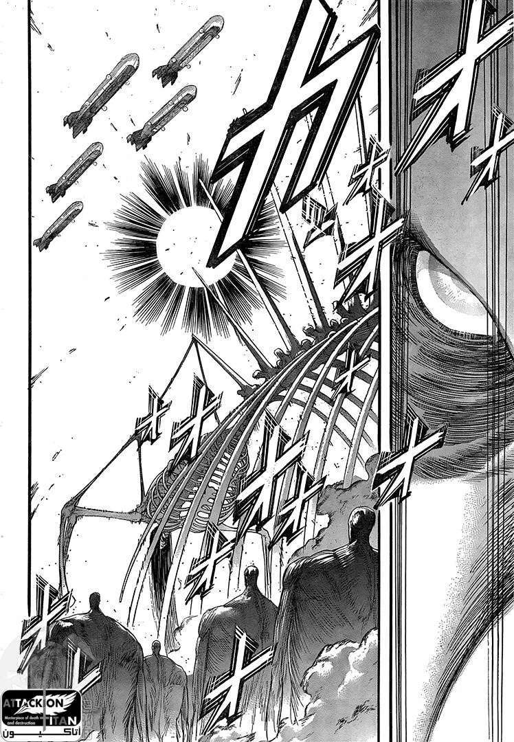 Read Attack on Titan ar Manga Online
