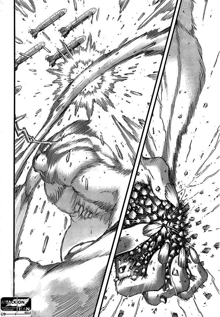 Read Attack on Titan ar Manga Online