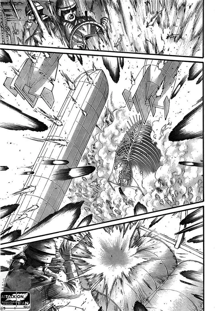 Read Attack on Titan ar Manga Online