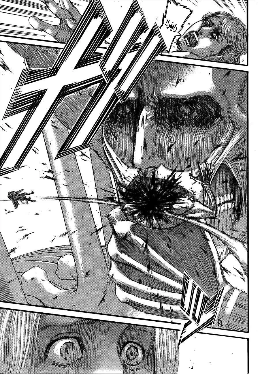 Read Attack on Titan ar Manga Online