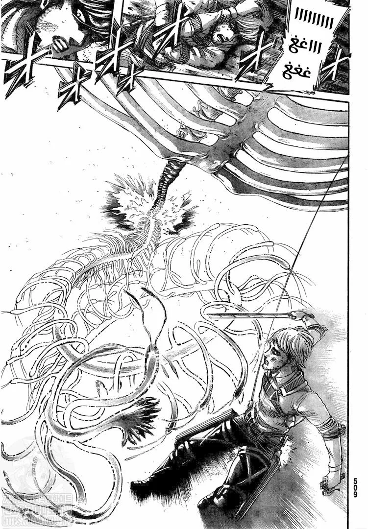 Read Attack on Titan ar Manga Online