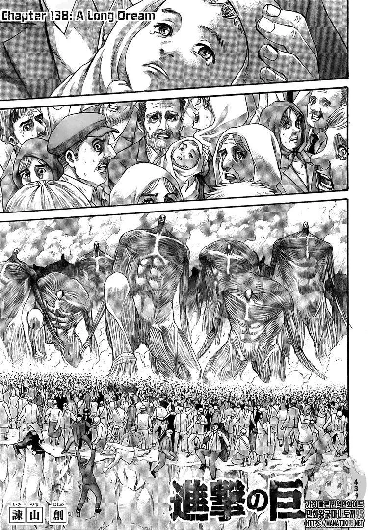 Read Attack on Titan ar Manga Online