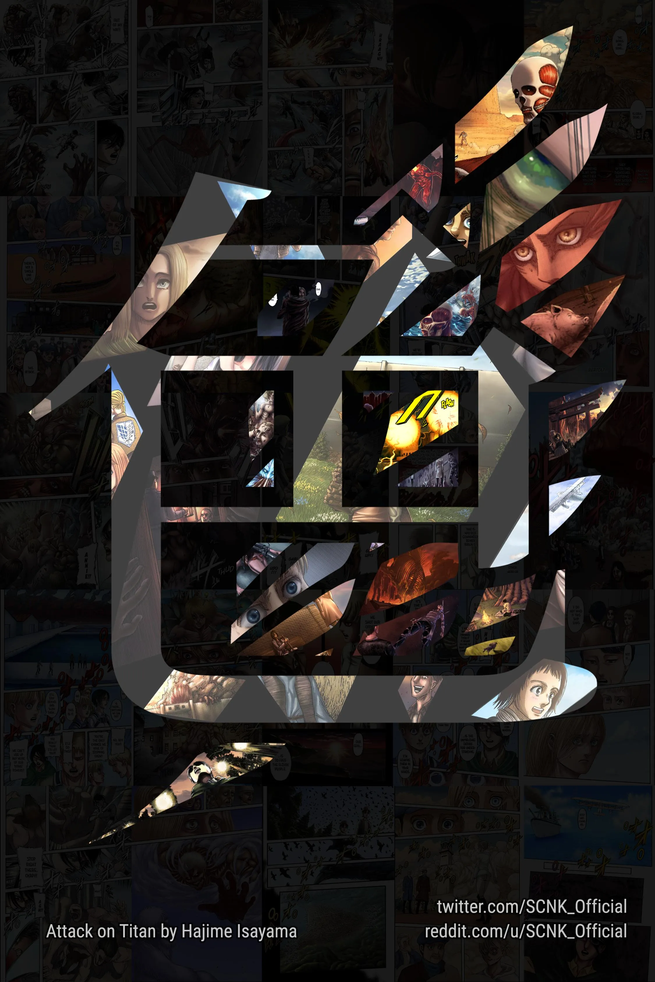 Read Attack on Titan ar Manga Online