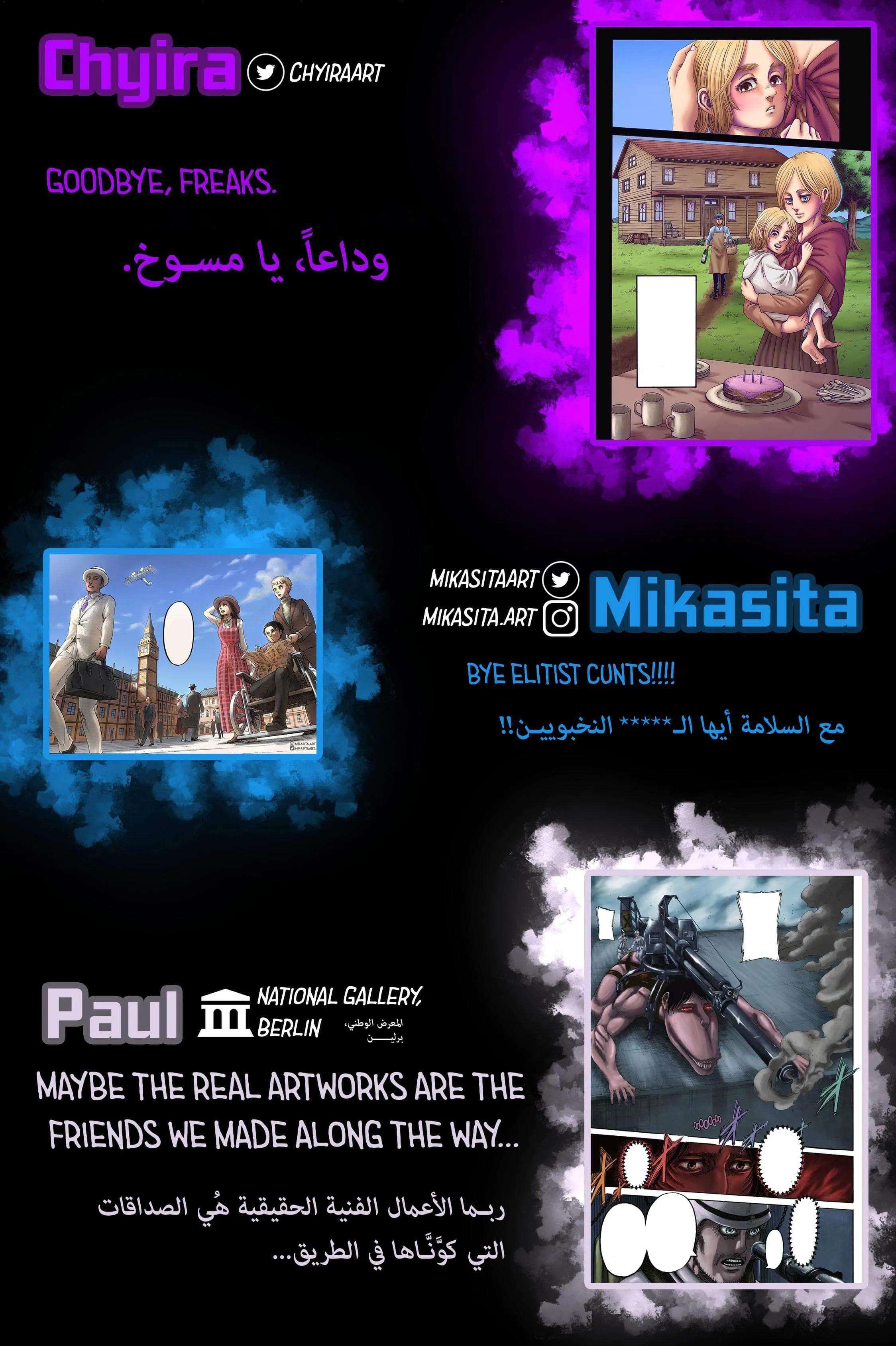 Read Attack on Titan ar Manga Online
