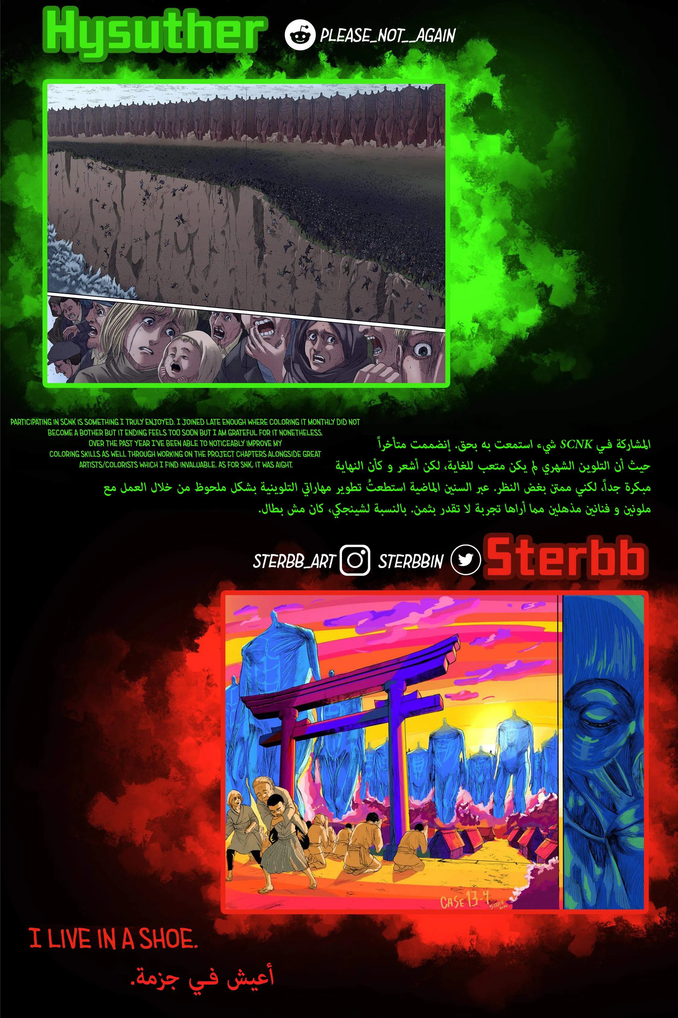 Read Attack on Titan ar Manga Online