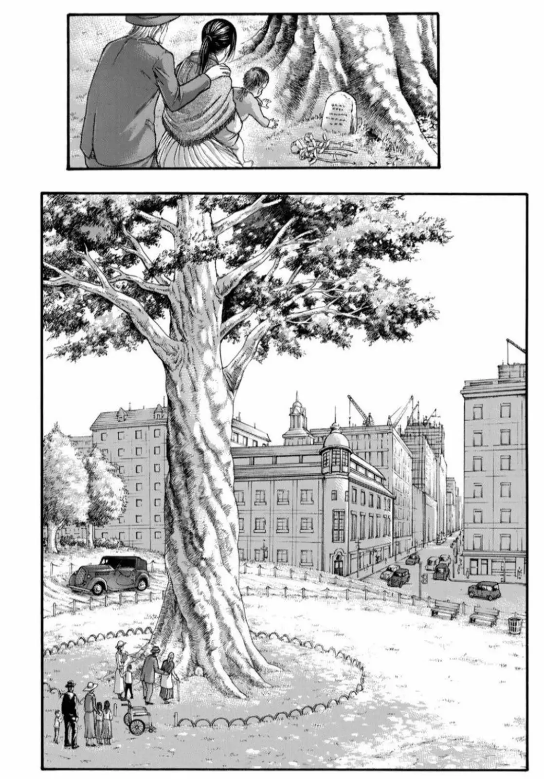 Read Attack on Titan ar Manga Online
