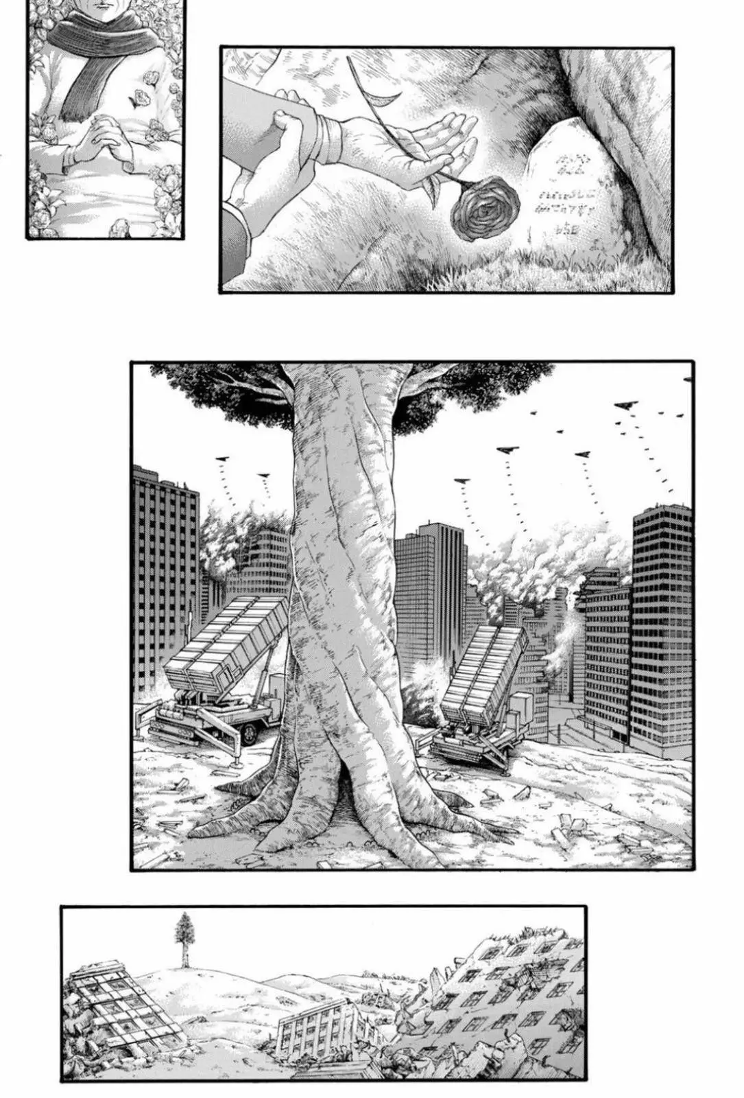 Read Attack on Titan ar Manga Online