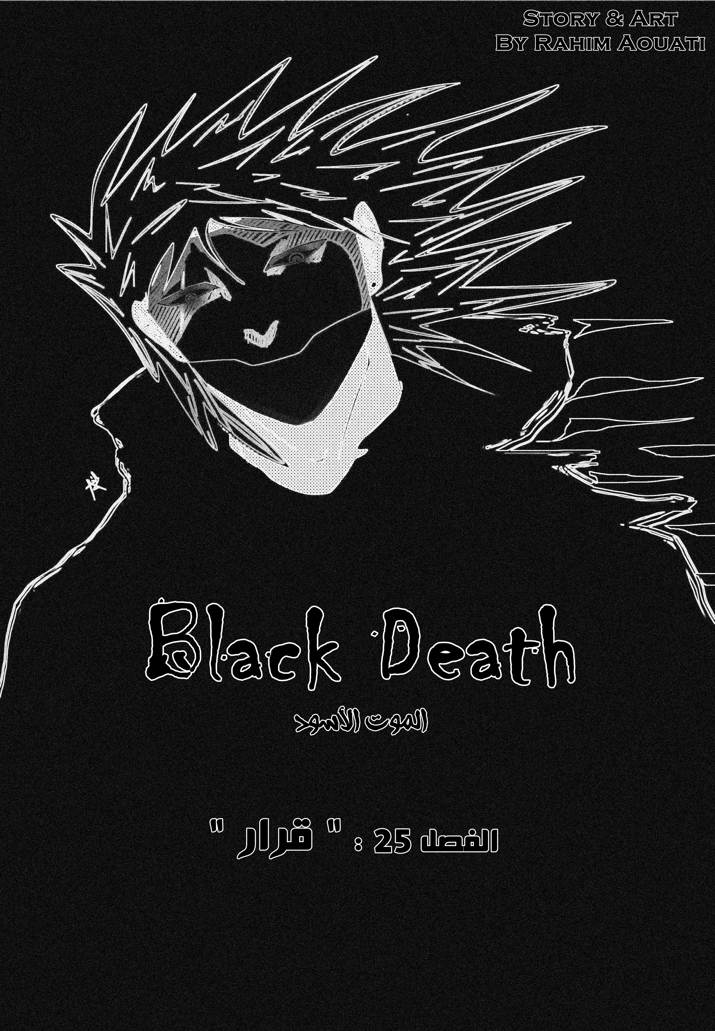 Read Black Death ar Manga Online