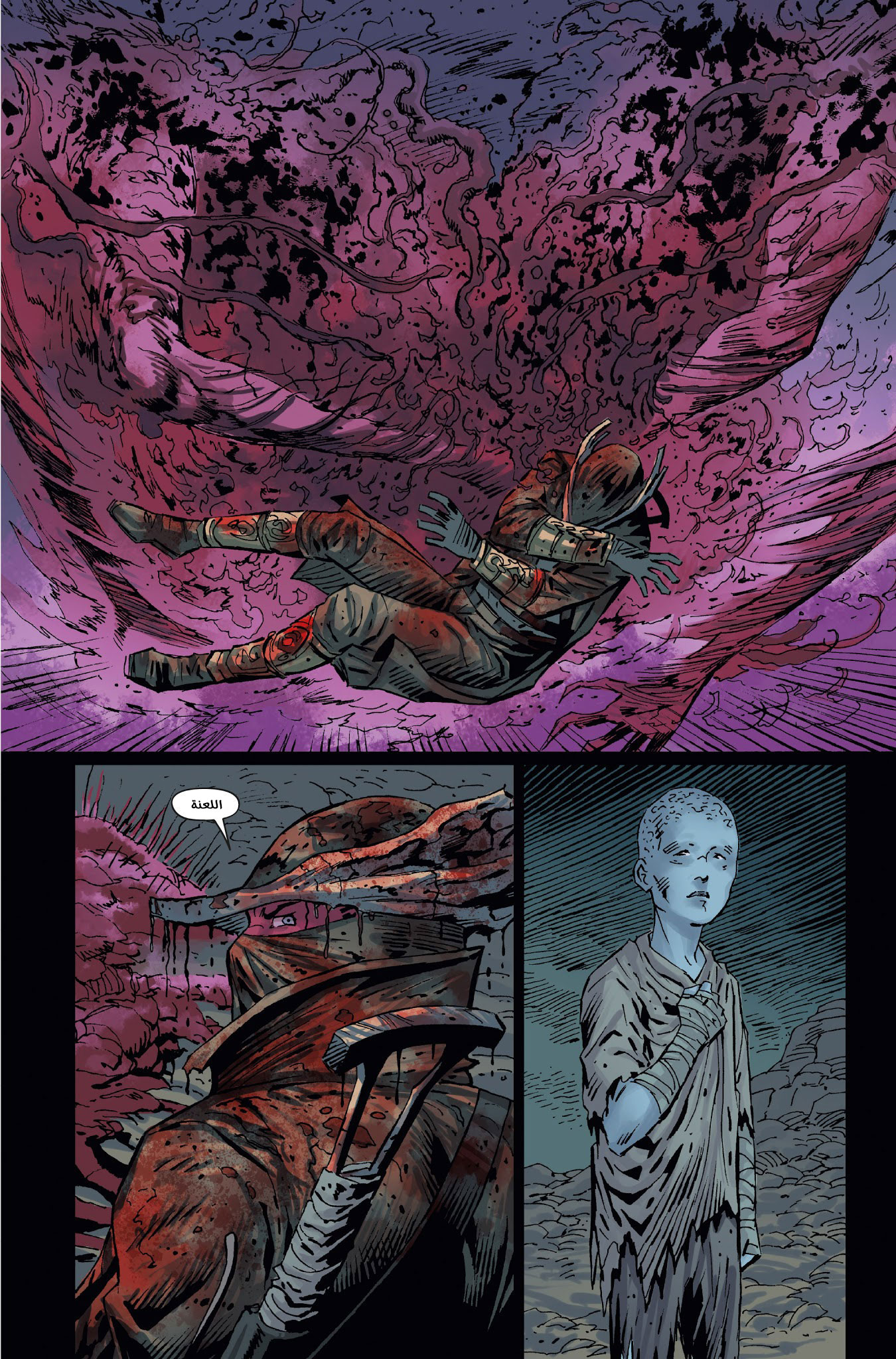 Read Bloodborne AR Manga Online