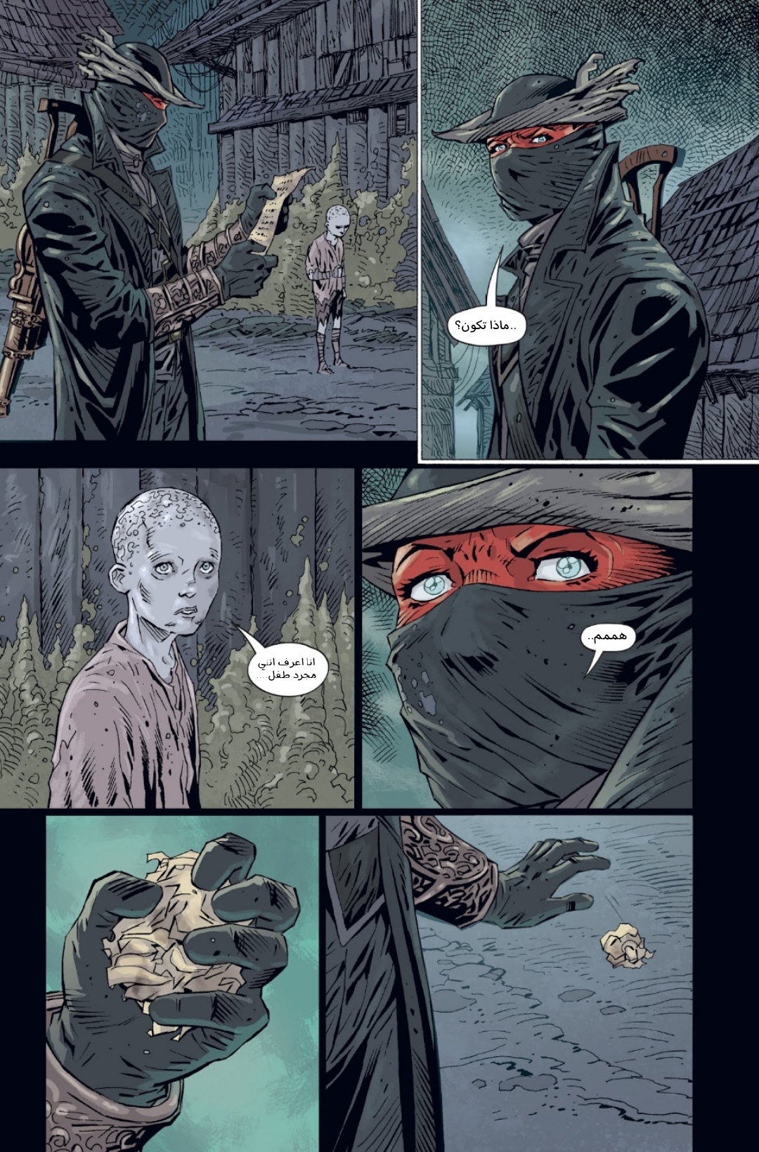 Read Bloodborne AR Manga Online