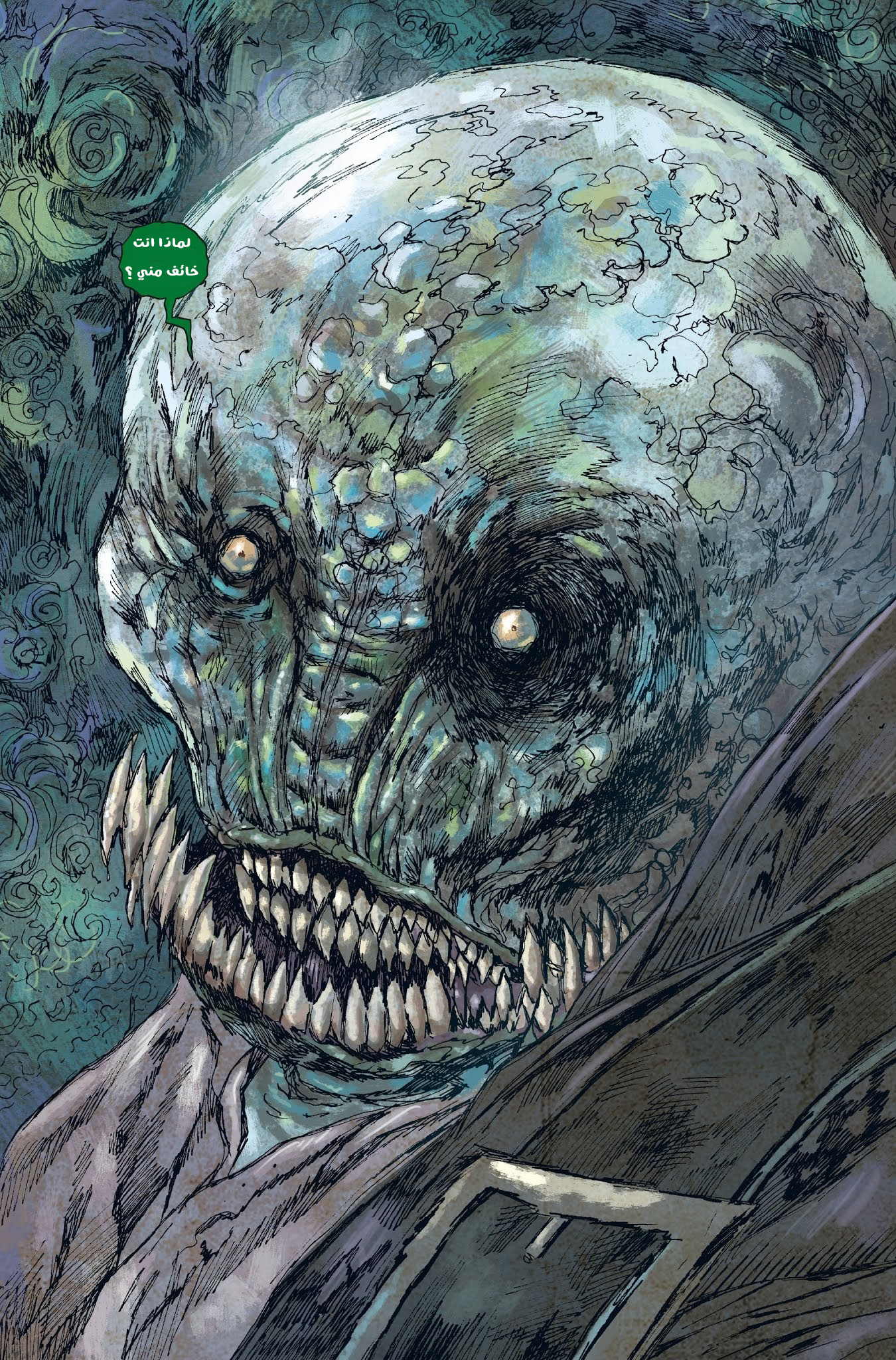 Read Bloodborne AR Manga Online