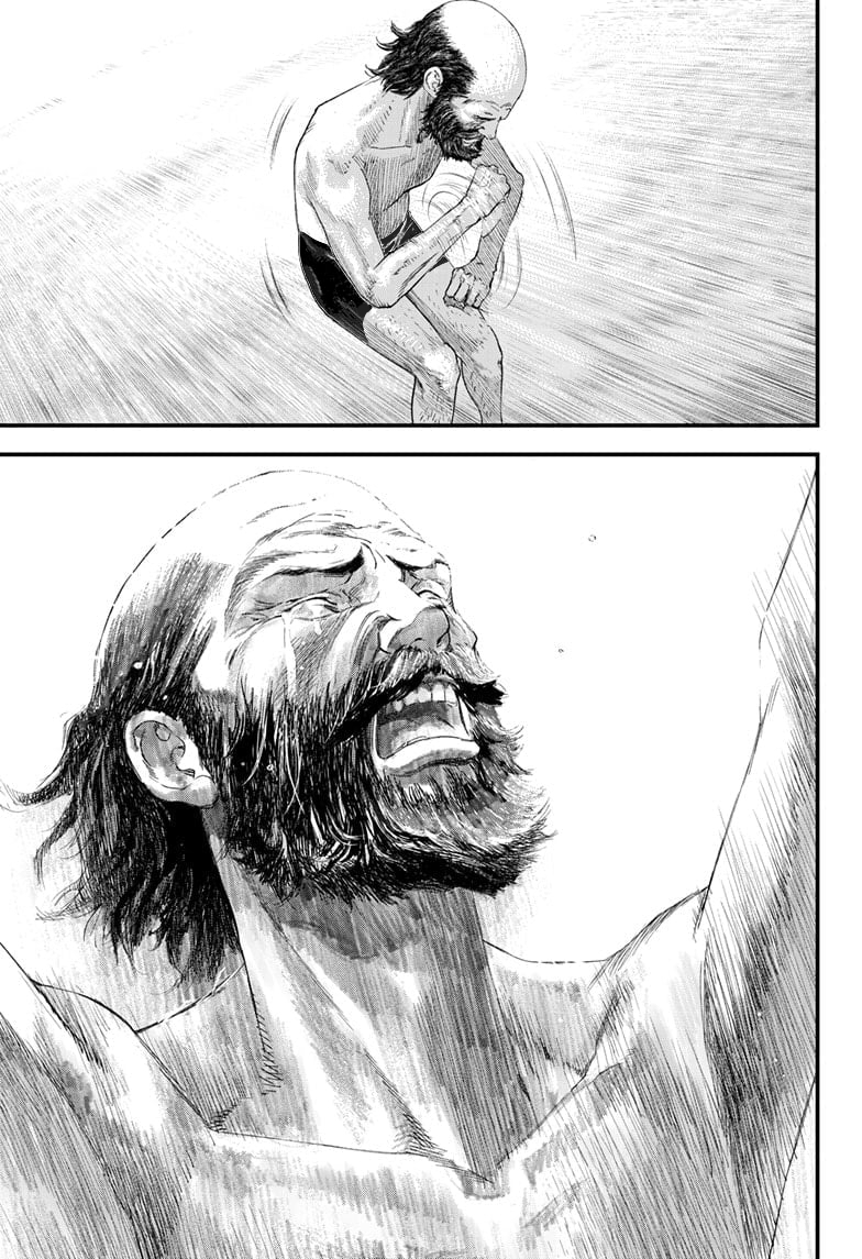 Read Bug Ego ar Manga Online