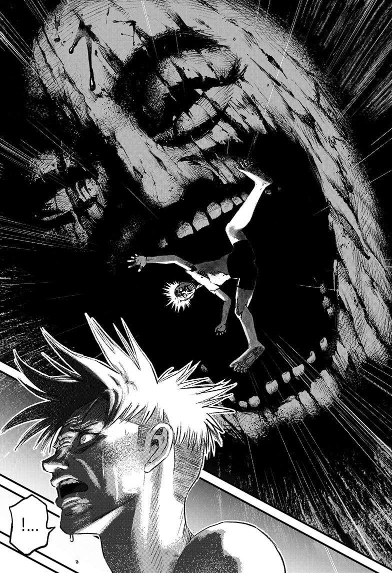 Read Bug Ego ar Manga Online