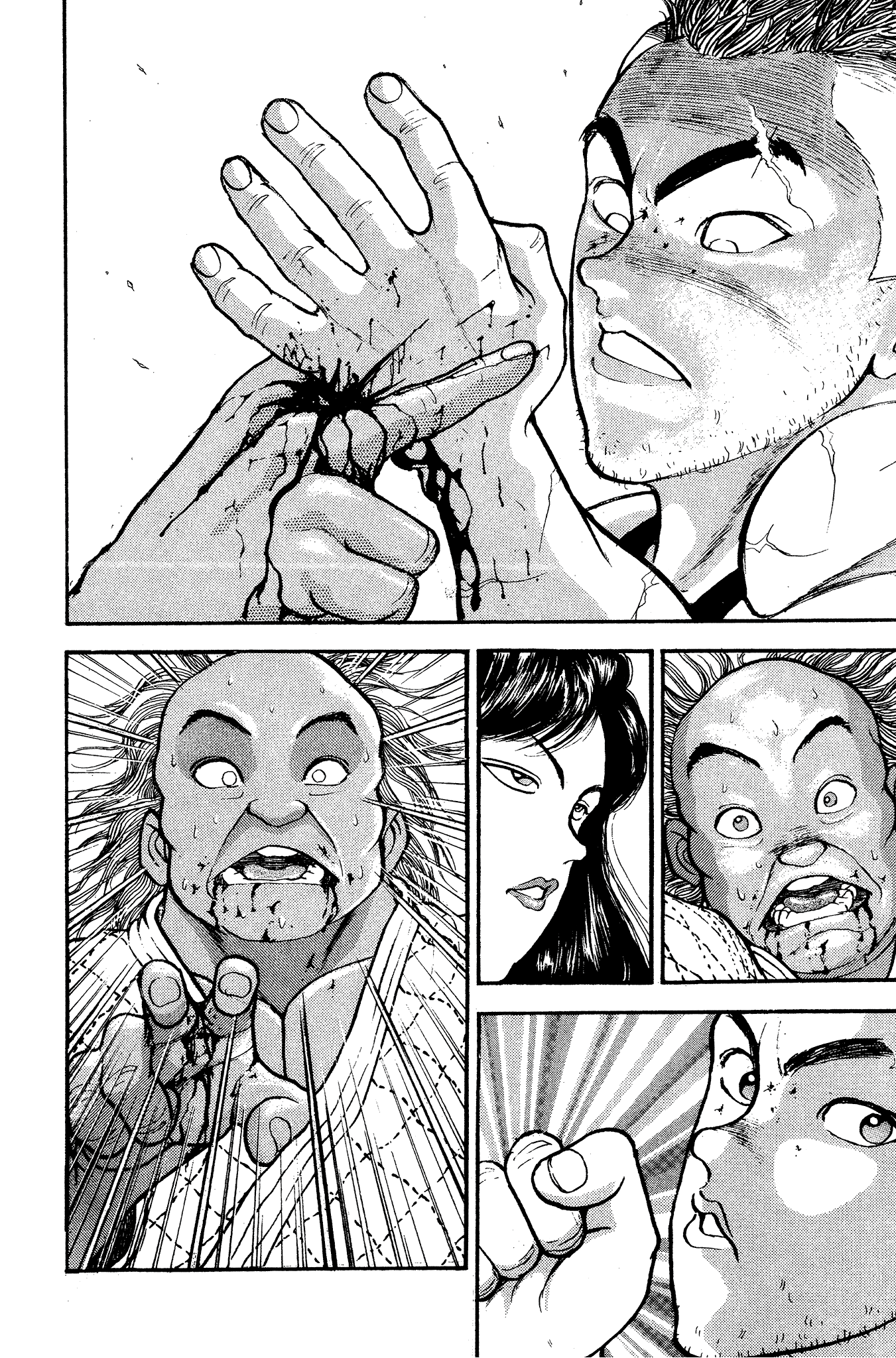 Read Garouden AR Manga Online