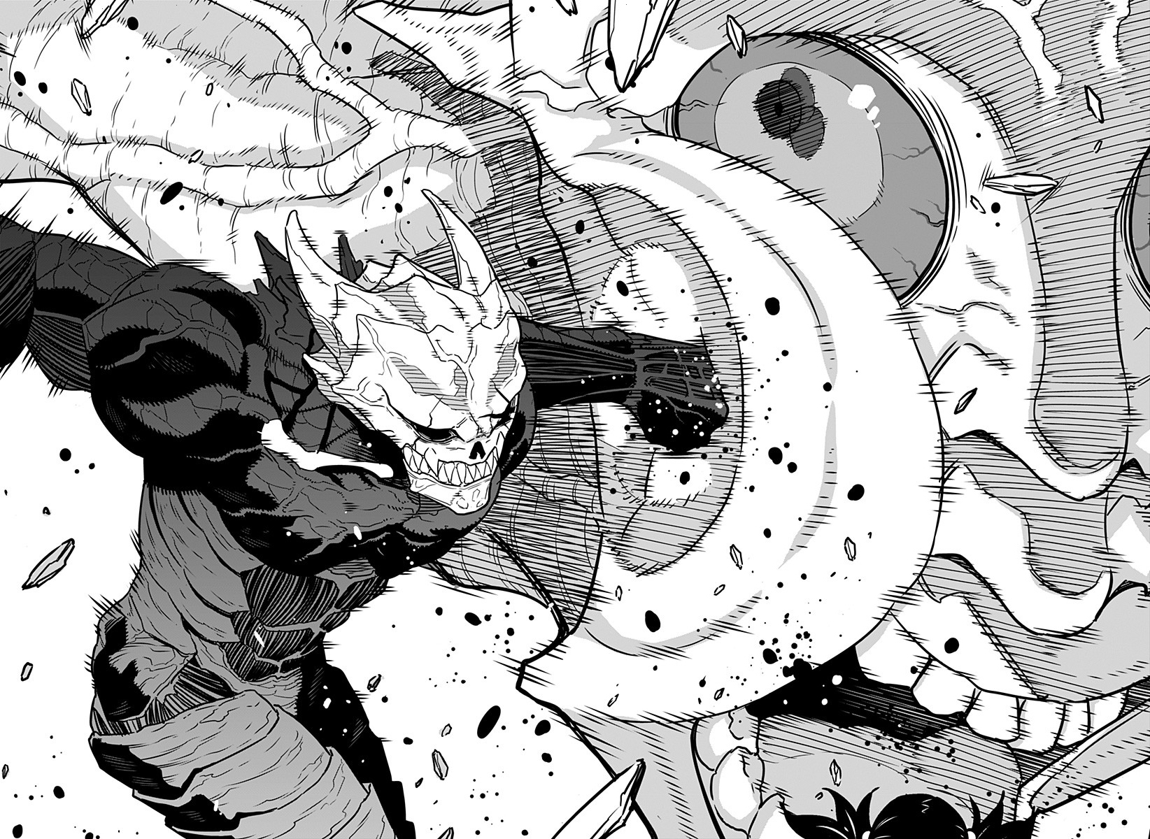 Read Kaiju No. 8 AR Manga Online