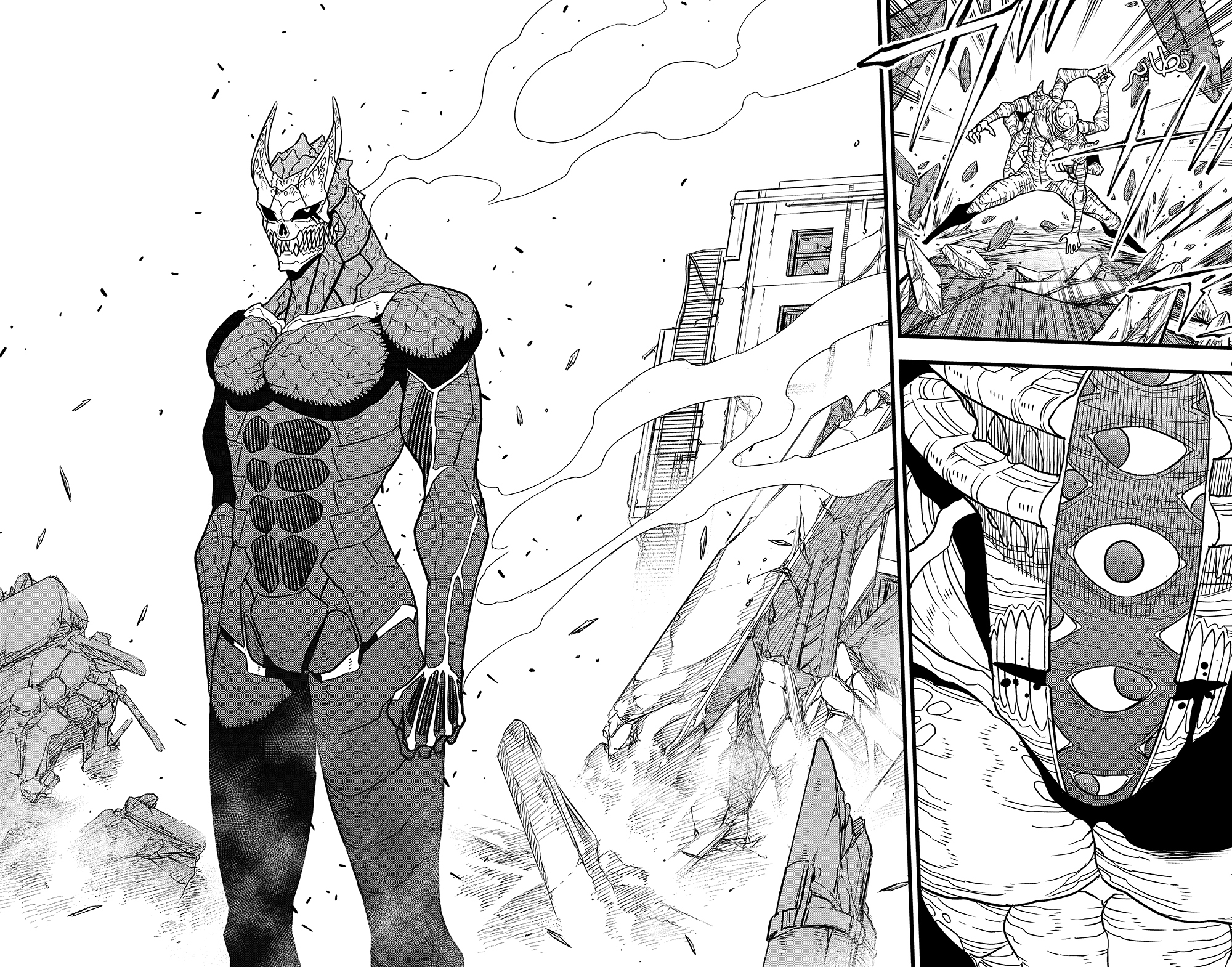 Read Kaiju No. 8 AR Manga Online