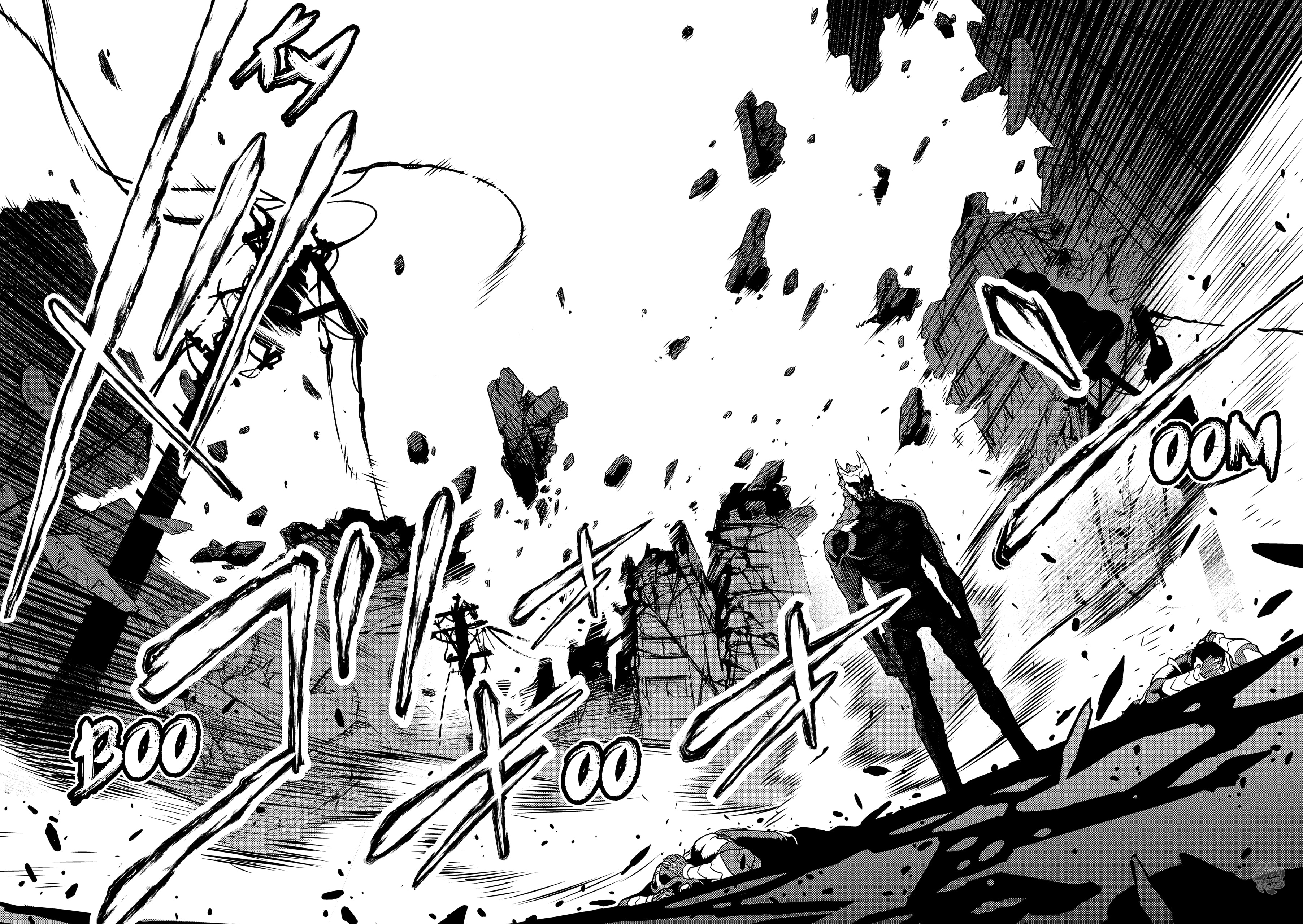 Read Kaiju No. 8 AR Manga Online