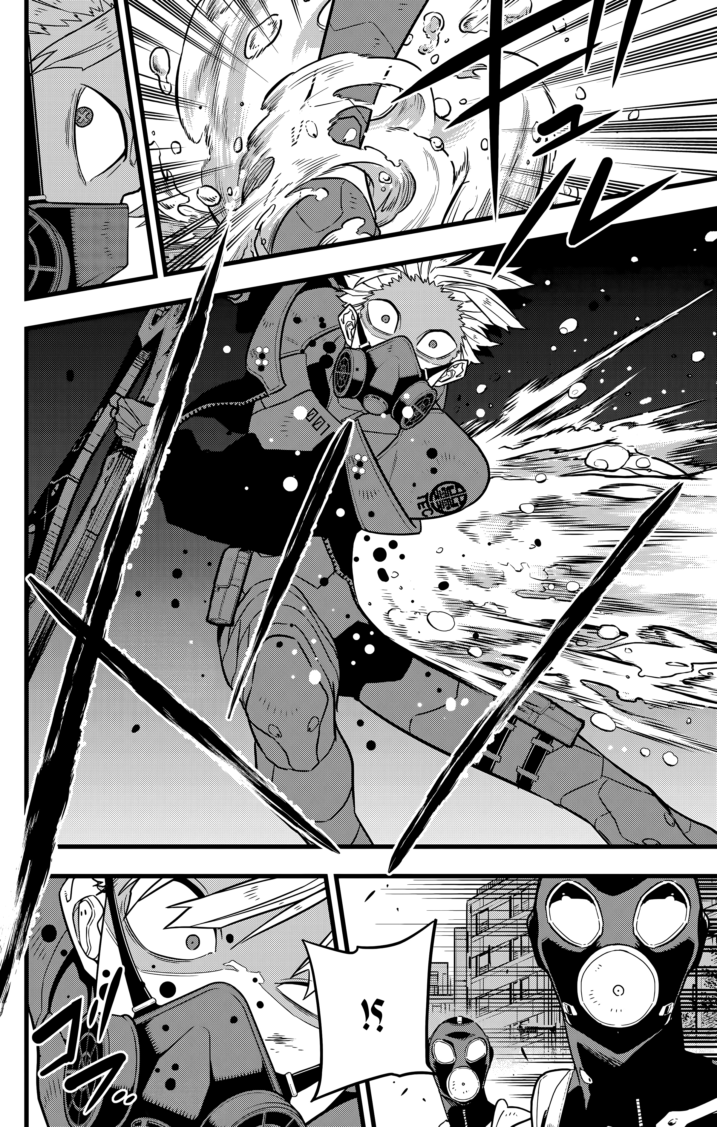 Read Kaiju No. 8 AR Manga Online