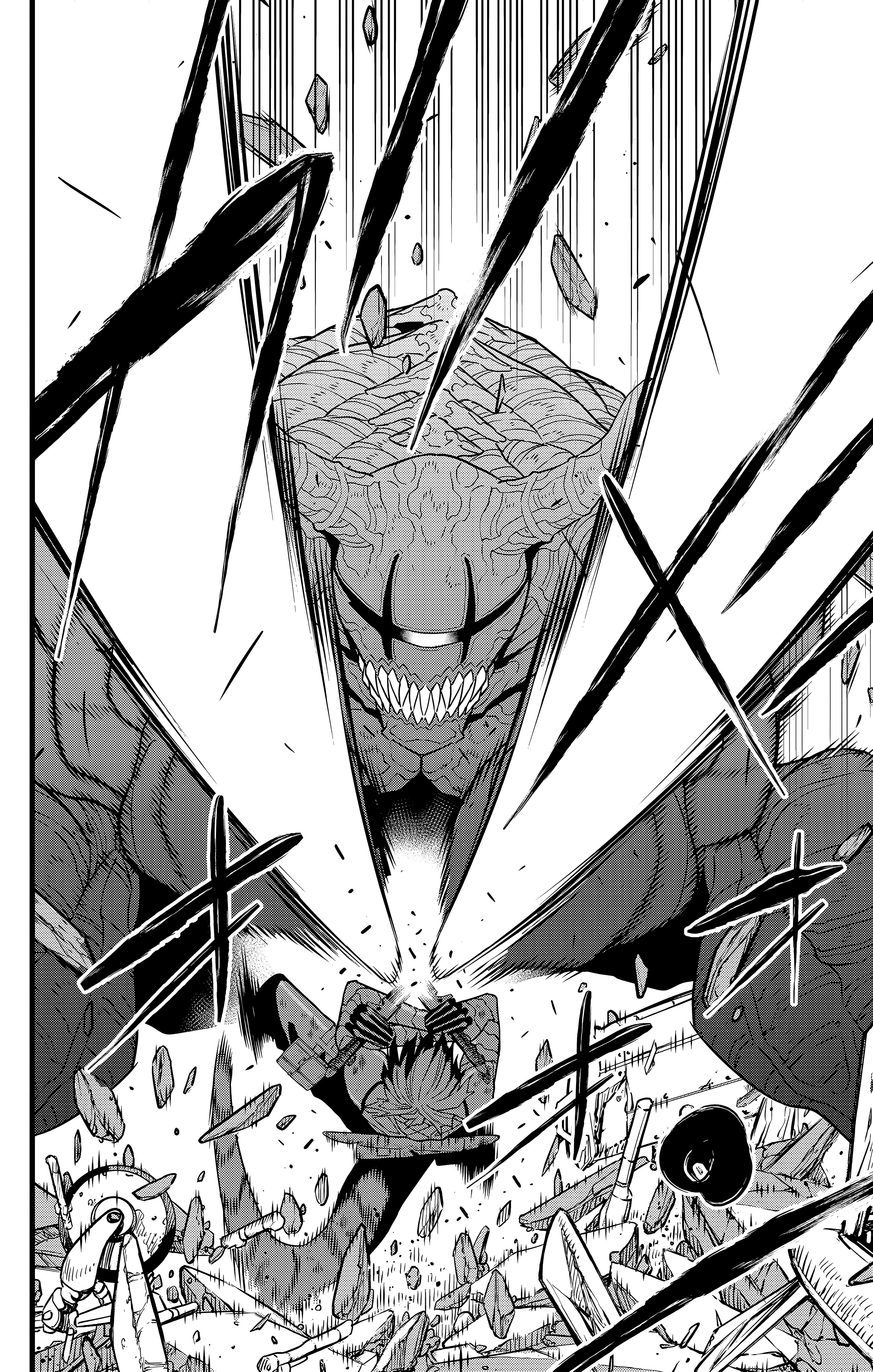 Read Kaiju No. 8 AR Manga Online