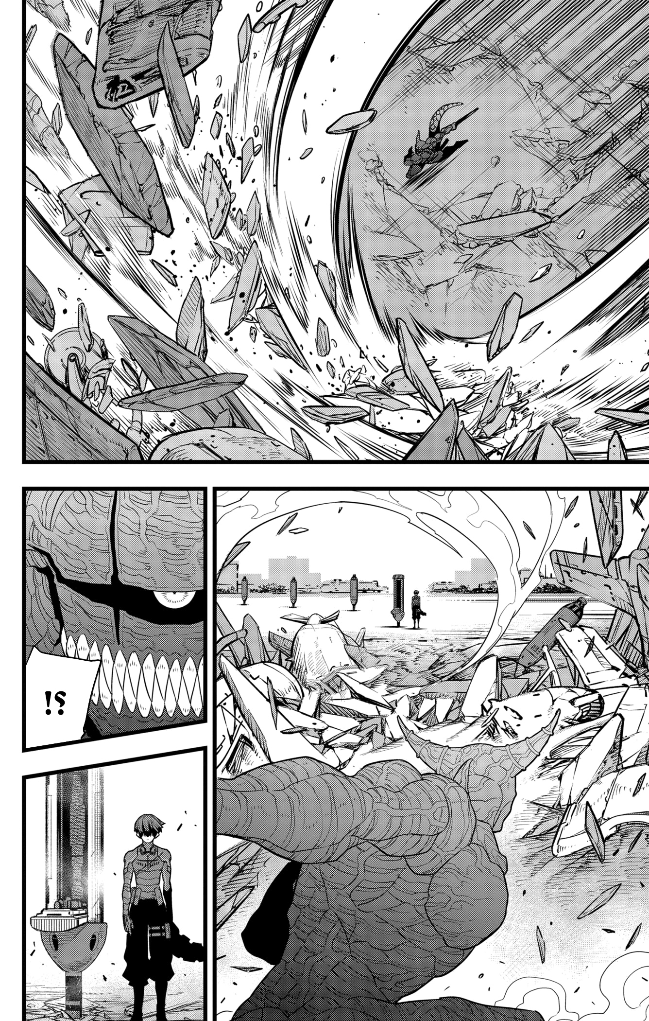 Read Kaiju No. 8 AR Manga Online
