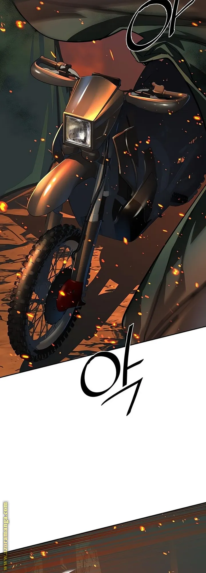 Read Mercenary Enrollment ar Manga Online
