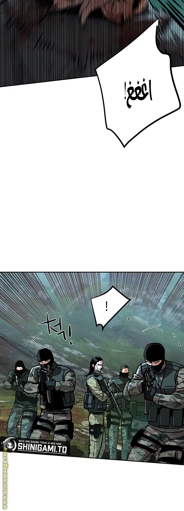 Read Mercenary Enrollment ar Manga Online