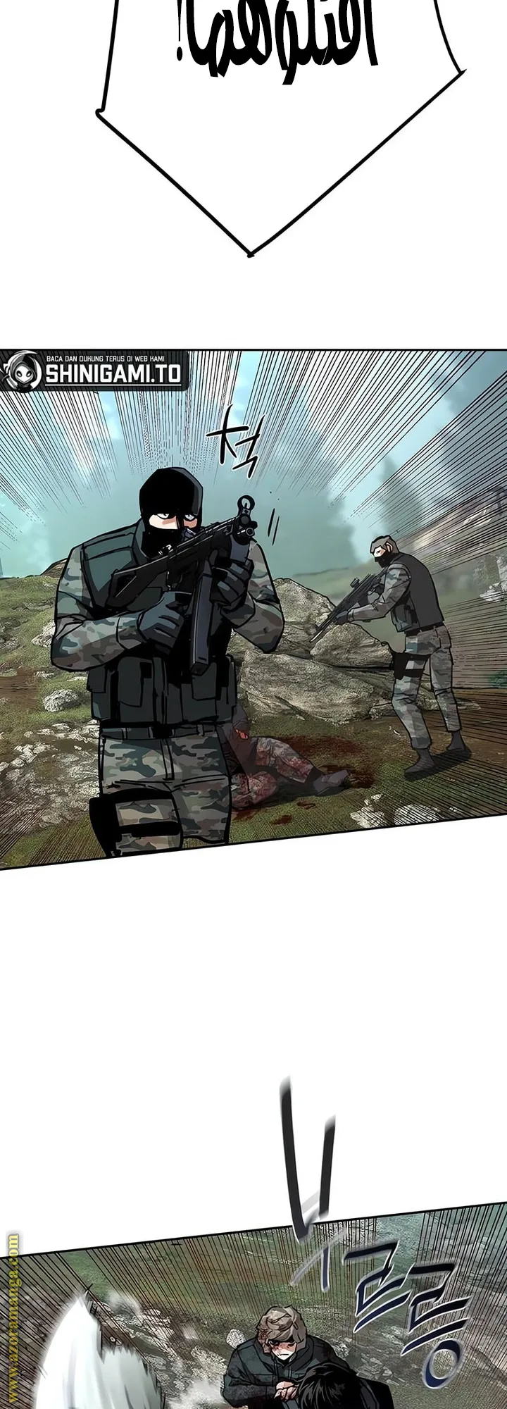 Read Mercenary Enrollment ar Manga Online