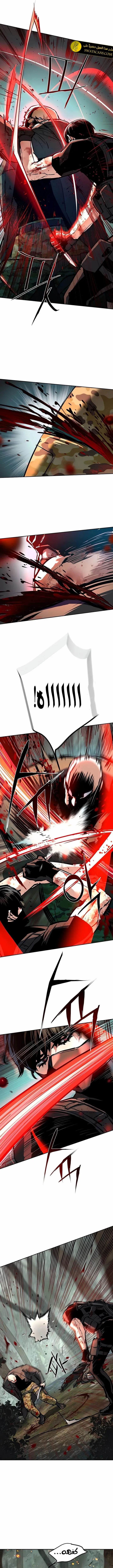 Read Mercenary Enrollment ar Manga Online