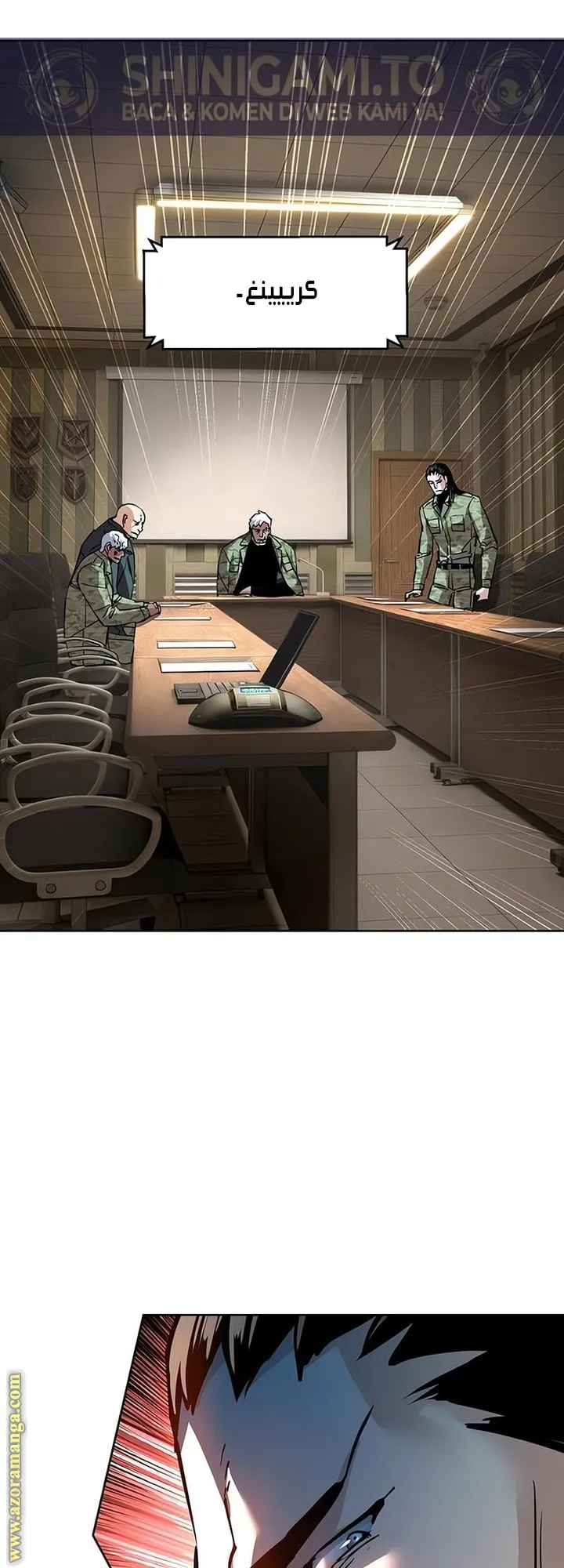 Read Mercenary Enrollment ar Manga Online