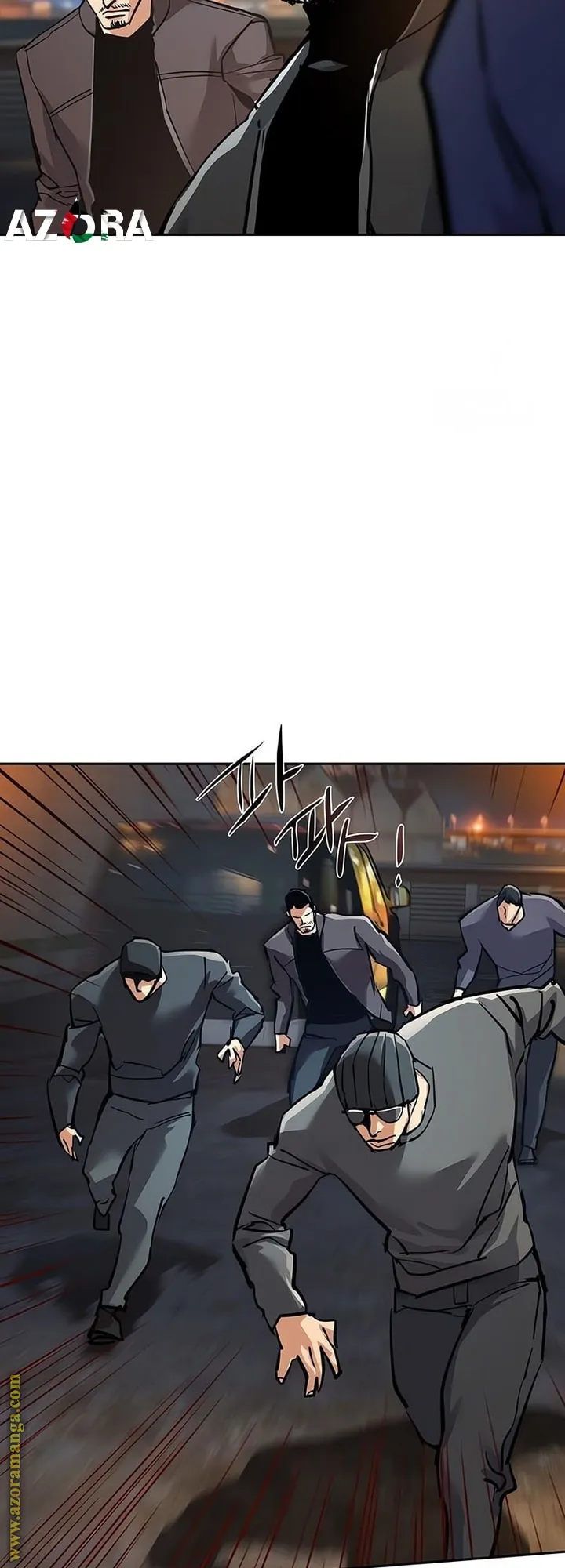 Read Mercenary Enrollment ar Manga Online