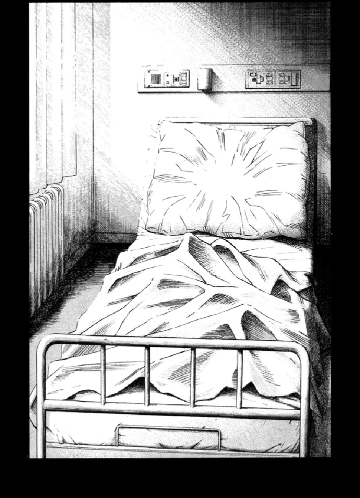 Read Monster ar Manga Online